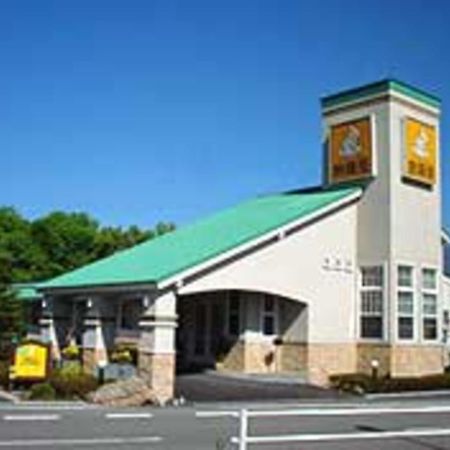 Family Lodge Hatagoya 那须岳 外观 照片